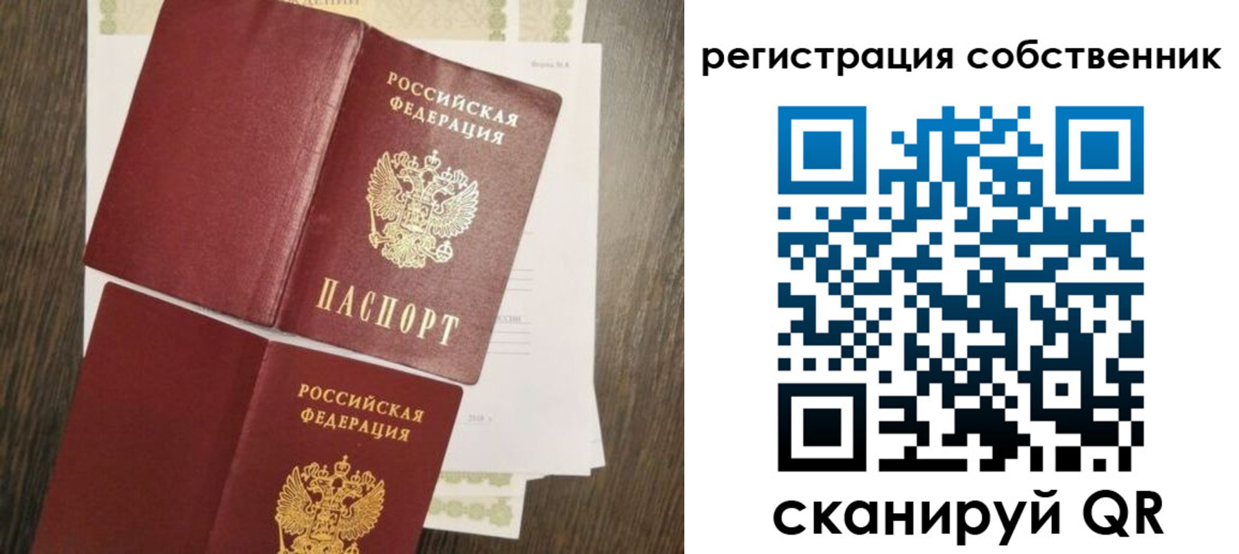 форма 3 в Вилюйске